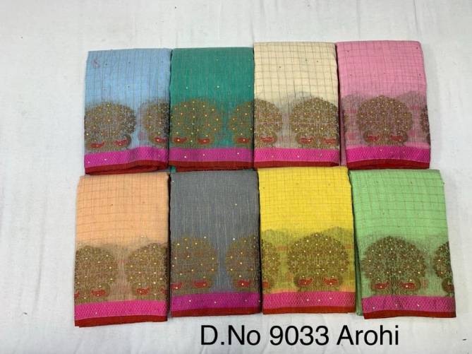 Arohi 9033 Latest Fancy Casual Wear Cotton Silk Stone Work Sarees Collection

